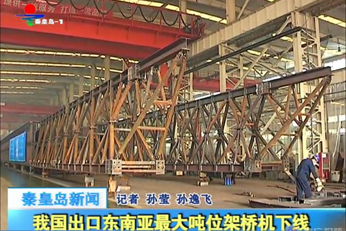 AG平台·(集团)真人有限公司官网