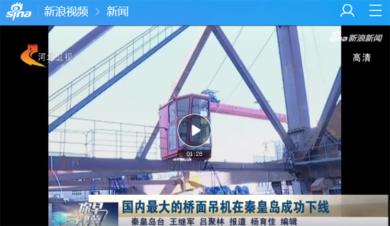 AG平台·(集团)真人有限公司官网