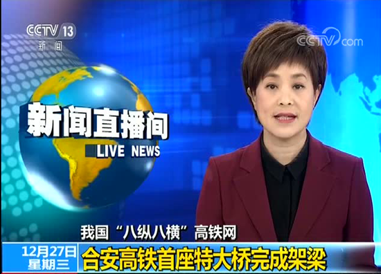 AG平台·(集团)真人有限公司官网