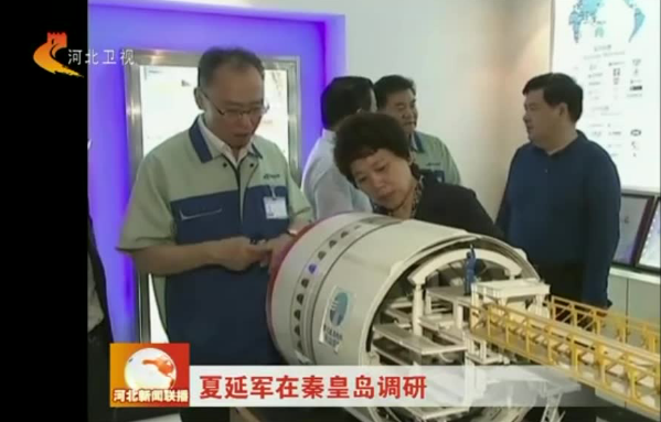 AG平台·(集团)真人有限公司官网