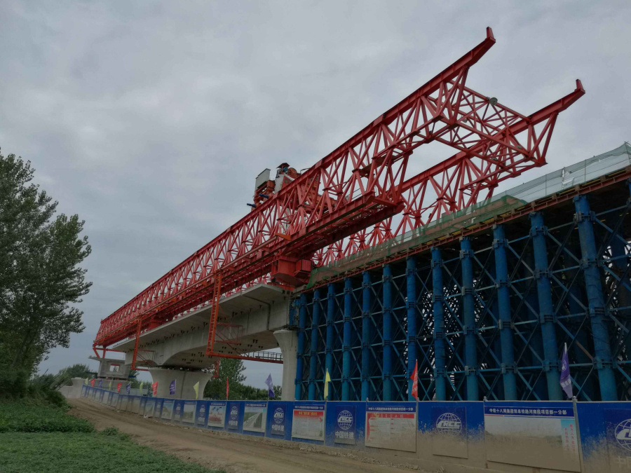 AG平台·(集团)真人有限公司官网