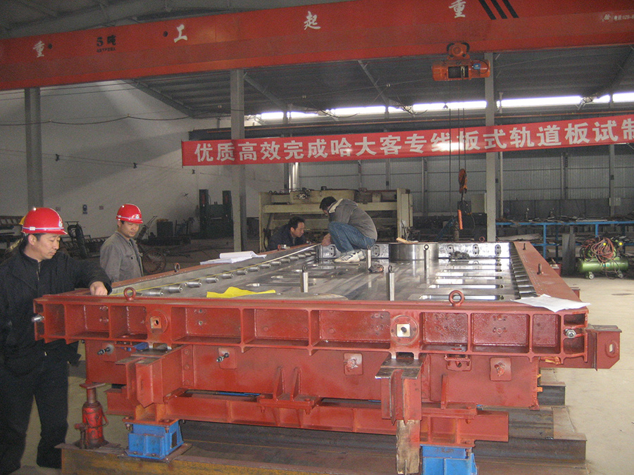 AG平台·(集团)真人有限公司官网