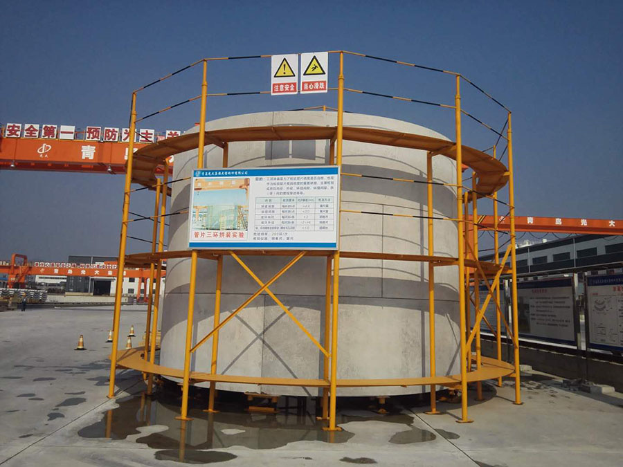 AG平台·(集团)真人有限公司官网