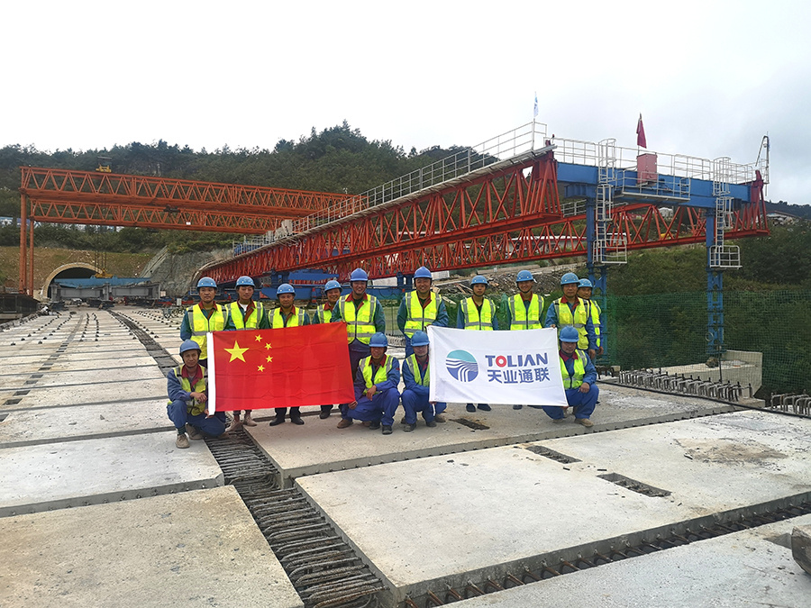 AG平台·(集团)真人有限公司官网