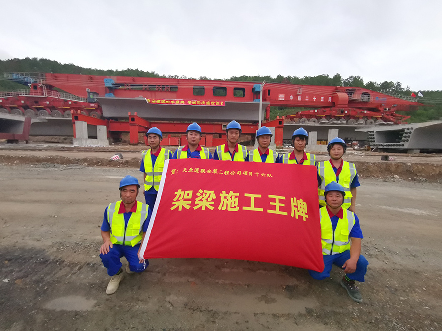 AG平台·(集团)真人有限公司官网