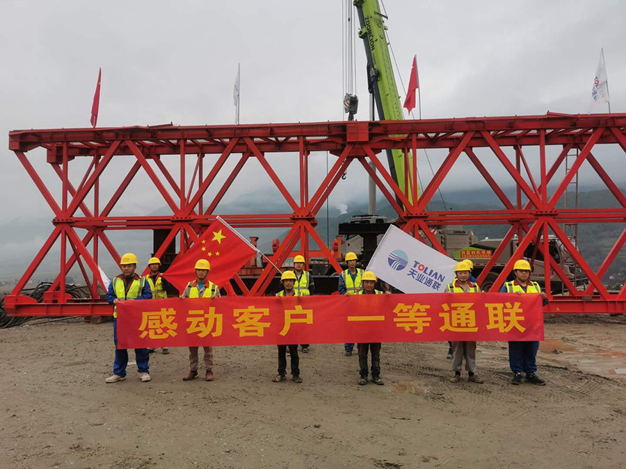 AG平台·(集团)真人有限公司官网