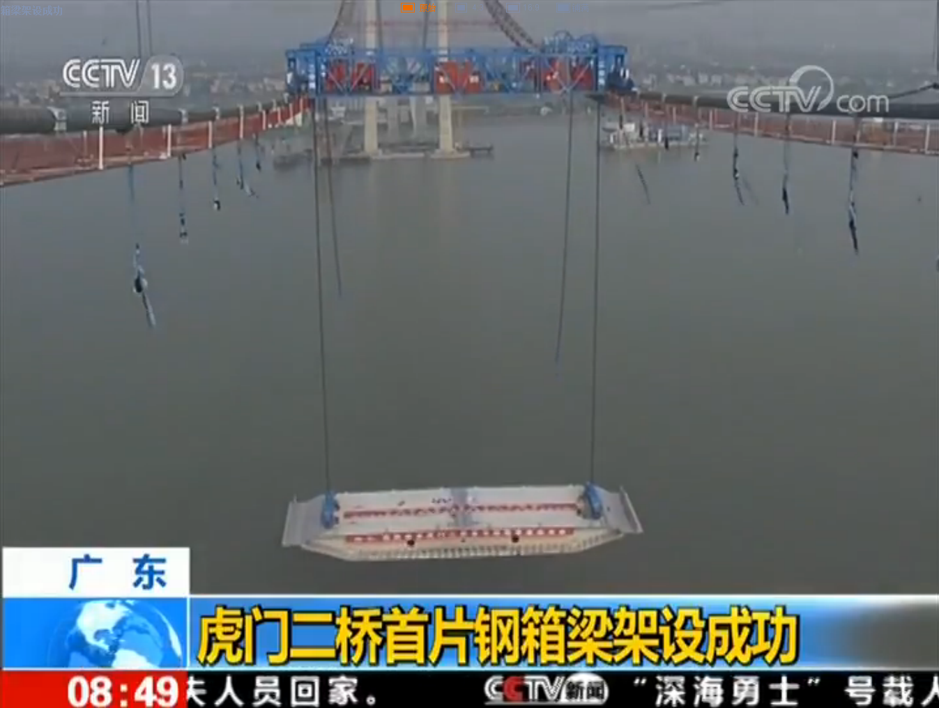 AG平台·(集团)真人有限公司官网