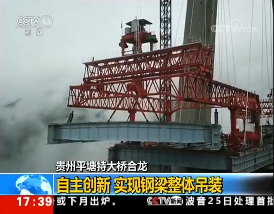 AG平台·(集团)真人有限公司官网