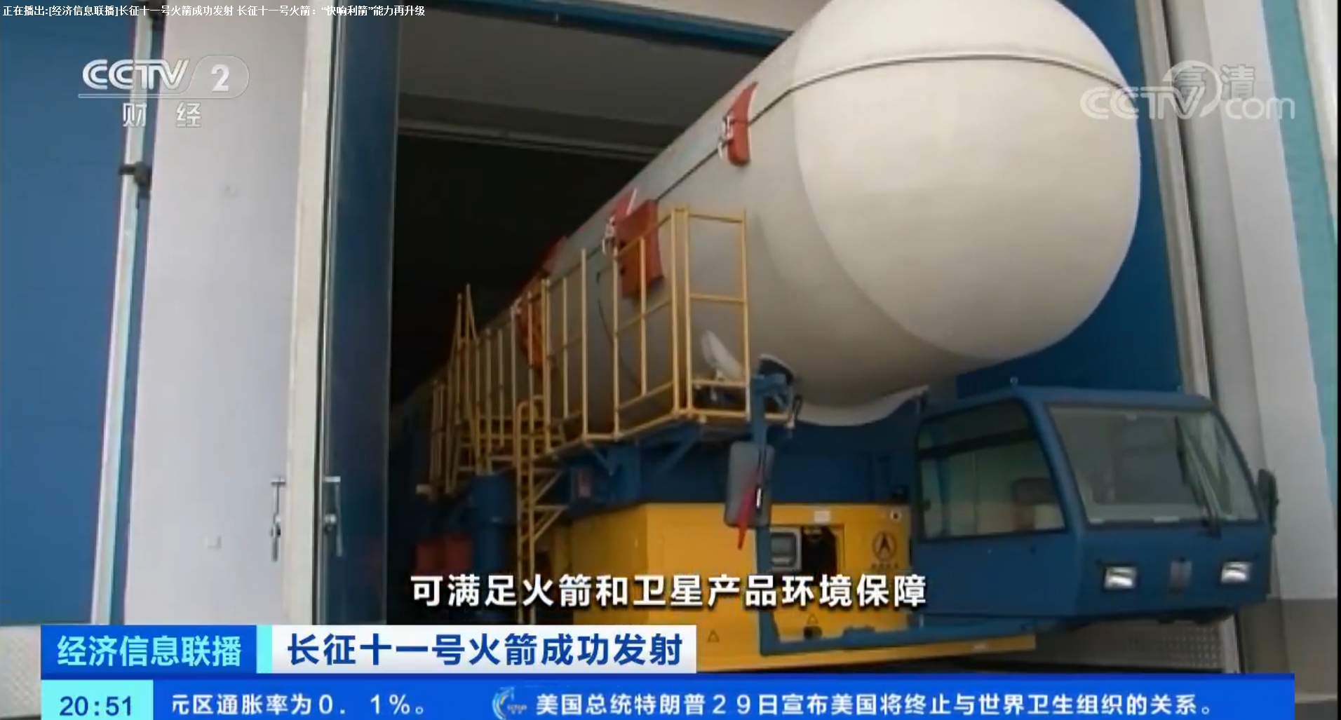 AG平台·(集团)真人有限公司官网