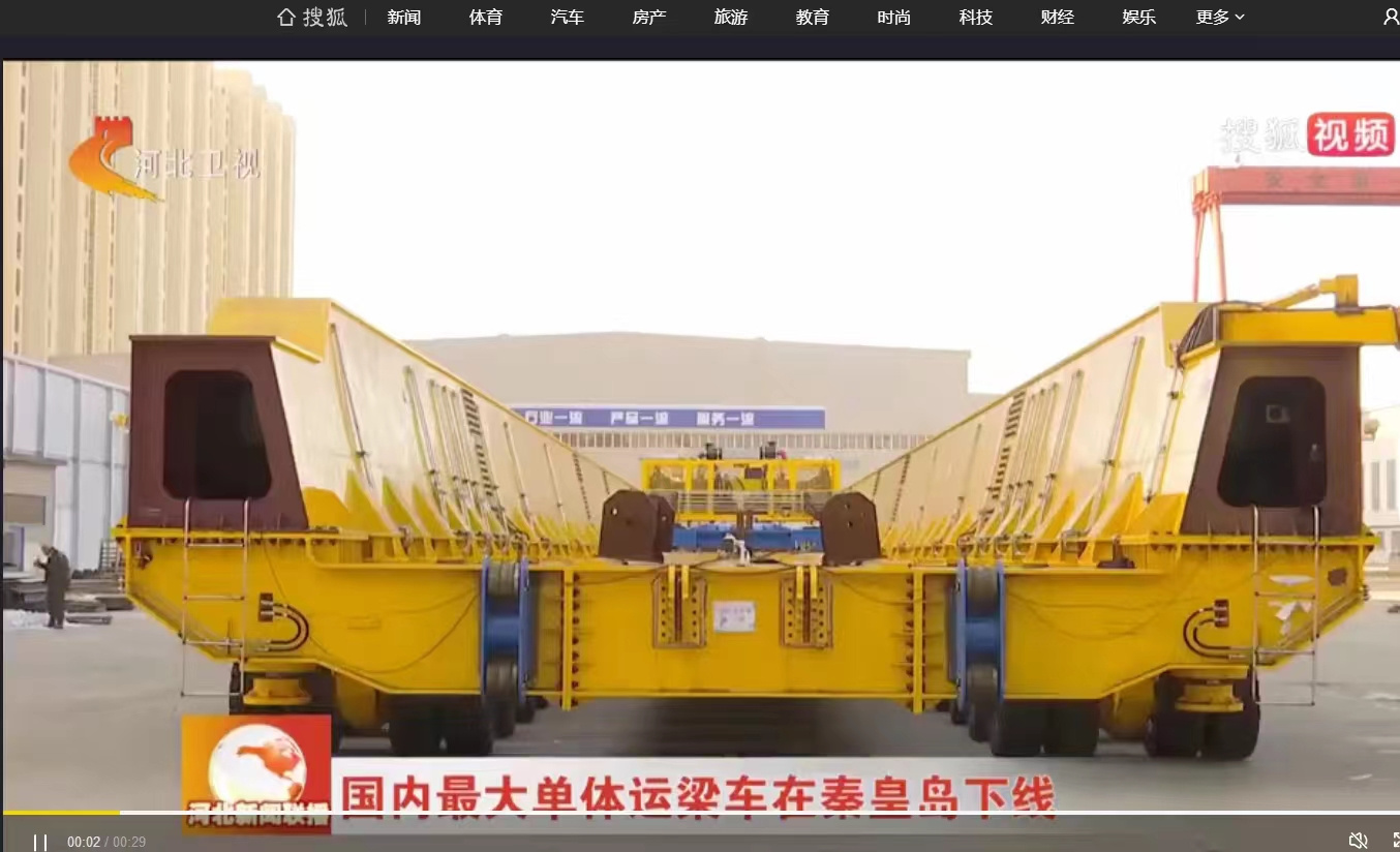 AG平台·(集团)真人有限公司官网