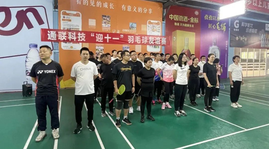 AG平台·(集团)真人有限公司官网