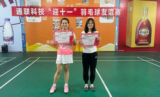 AG平台·(集团)真人有限公司官网