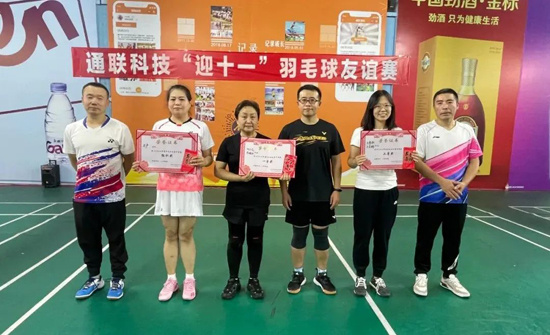 AG平台·(集团)真人有限公司官网