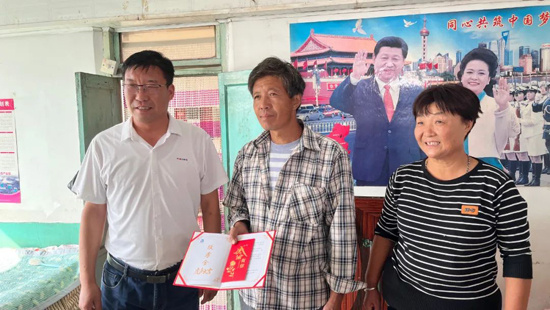 AG平台·(集团)真人有限公司官网