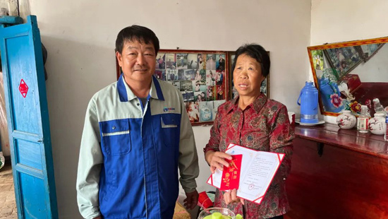 AG平台·(集团)真人有限公司官网