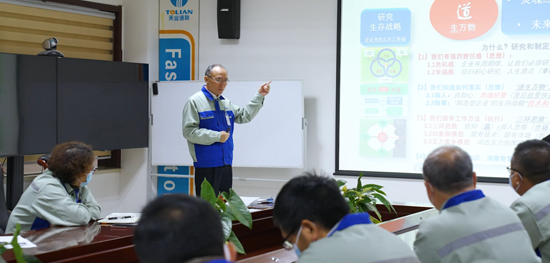 AG平台·(集团)真人有限公司官网