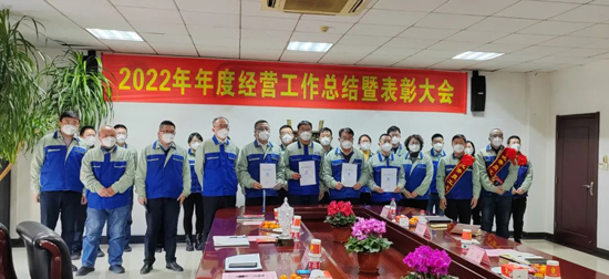 AG平台·(集团)真人有限公司官网