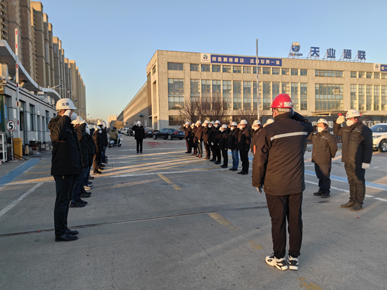 AG平台·(集团)真人有限公司官网