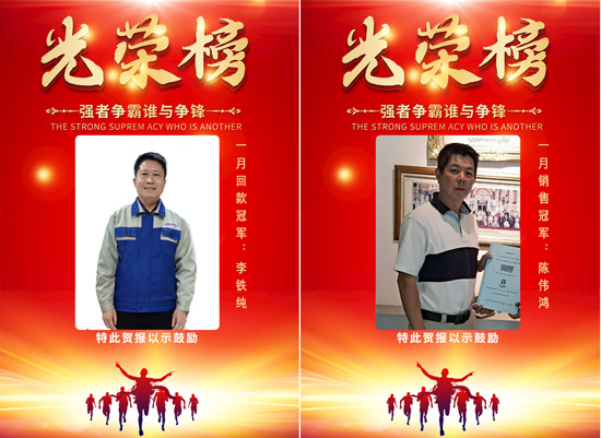 AG平台·(集团)真人有限公司官网