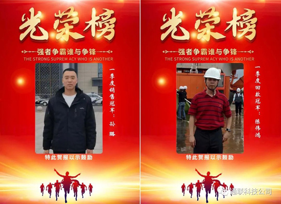 AG平台·(集团)真人有限公司官网