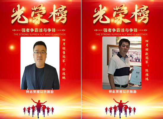 AG平台·(集团)真人有限公司官网