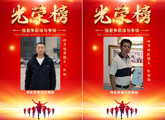 AG平台·(集团)真人有限公司官网