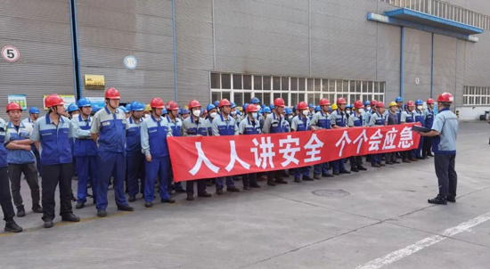 AG平台·(集团)真人有限公司官网