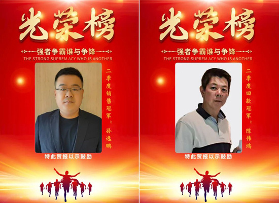 AG平台·(集团)真人有限公司官网