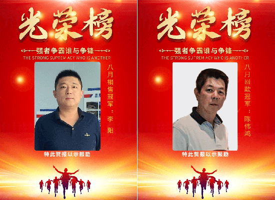 AG平台·(集团)真人有限公司官网