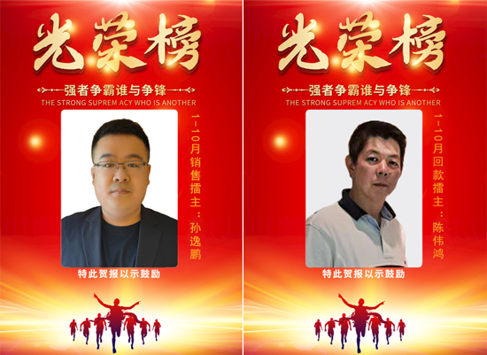 AG平台·(集团)真人有限公司官网