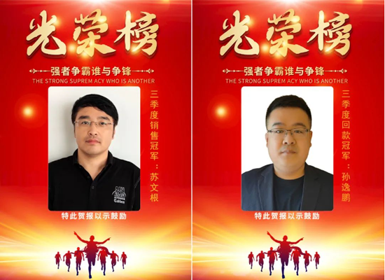 AG平台·(集团)真人有限公司官网