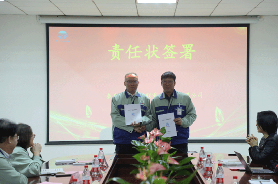 AG平台·(集团)真人有限公司官网