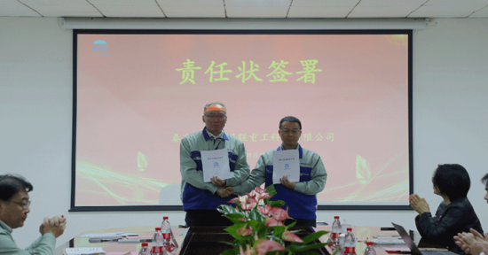 AG平台·(集团)真人有限公司官网