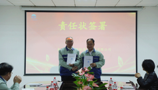 AG平台·(集团)真人有限公司官网