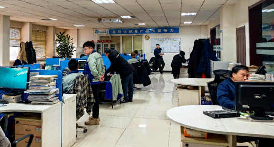 AG平台·(集团)真人有限公司官网