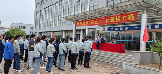 AG平台·(集团)真人有限公司官网