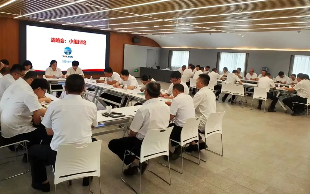 AG平台·(集团)真人有限公司官网