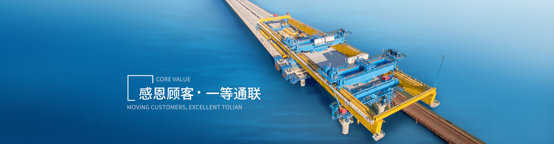 AG平台·(集团)真人有限公司官网