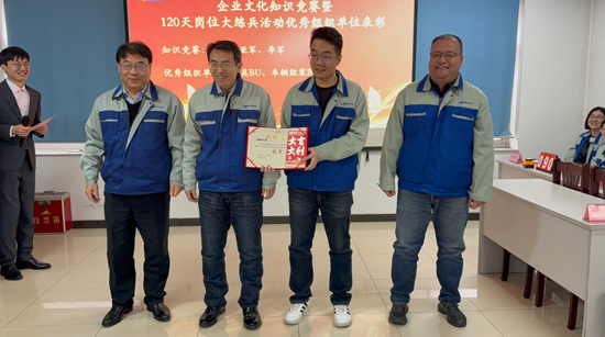 AG平台·(集团)真人有限公司官网