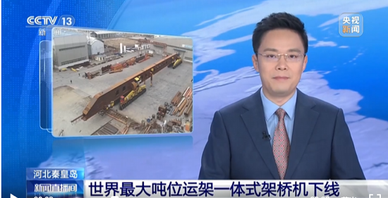 AG平台·(集团)真人有限公司官网