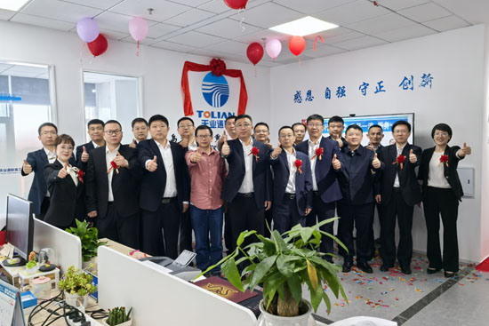 AG平台·(集团)真人有限公司官网