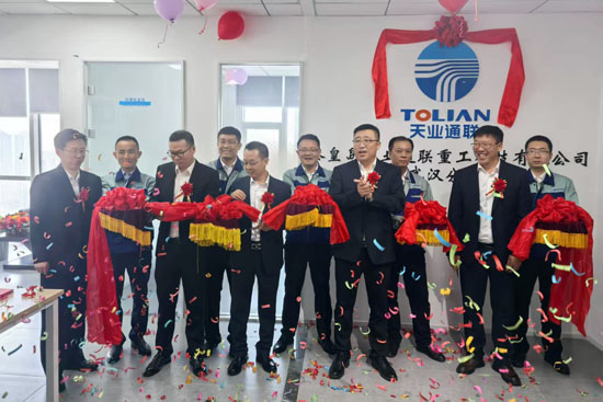 AG平台·(集团)真人有限公司官网