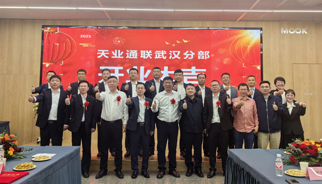 AG平台·(集团)真人有限公司官网