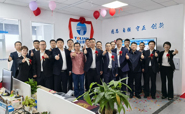 AG平台·(集团)真人有限公司官网