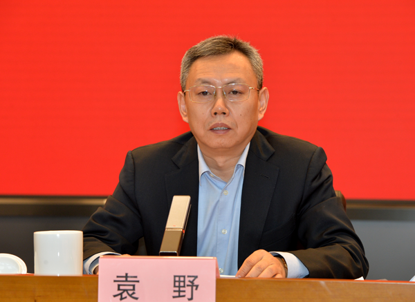 Z6·人生就是博(中国区)官方网站