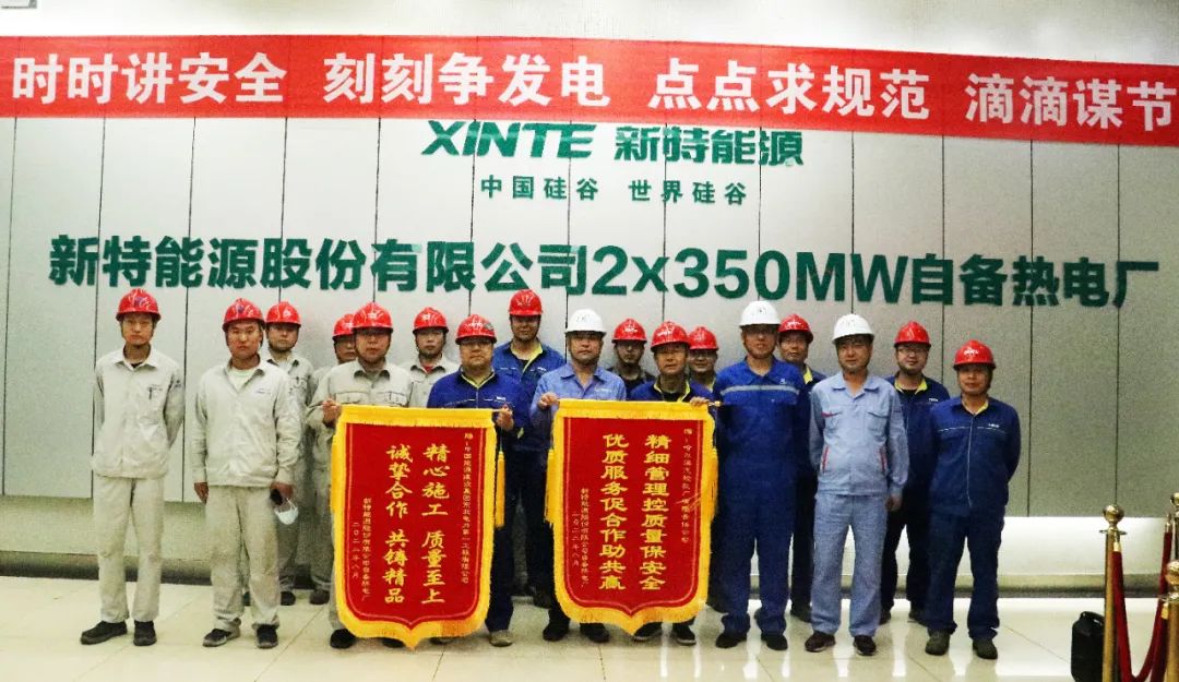 Z6·人生就是博(中国区)官方网站