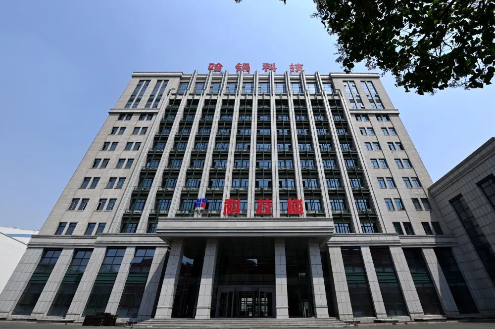 Z6·人生就是博(中国区)官方网站