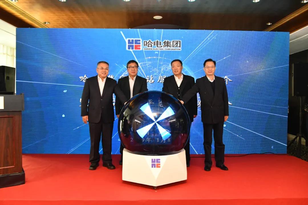 Z6·人生就是博(中国区)官方网站