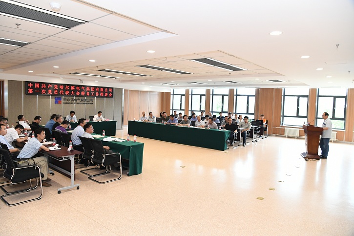 Z6·人生就是博(中国区)官方网站