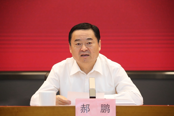 Z6·人生就是博(中国区)官方网站